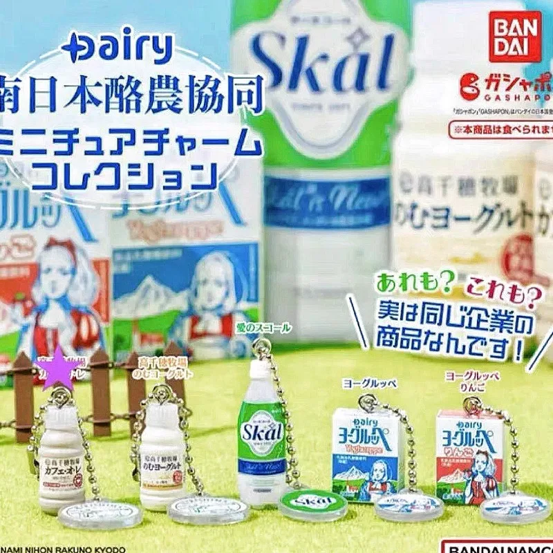 Food Snacks Gifts - Bandai Gashapon Cute Kawaii Figure Anime