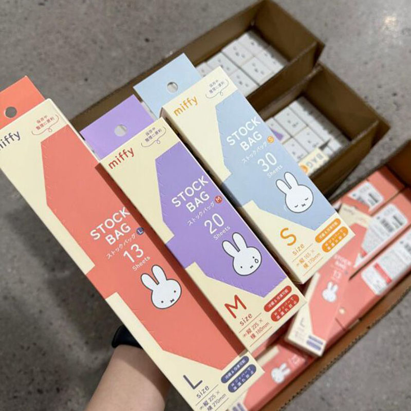 Cute Miffy Food Grade Ziplock  - огляд і ціна Food Snacks Gifts