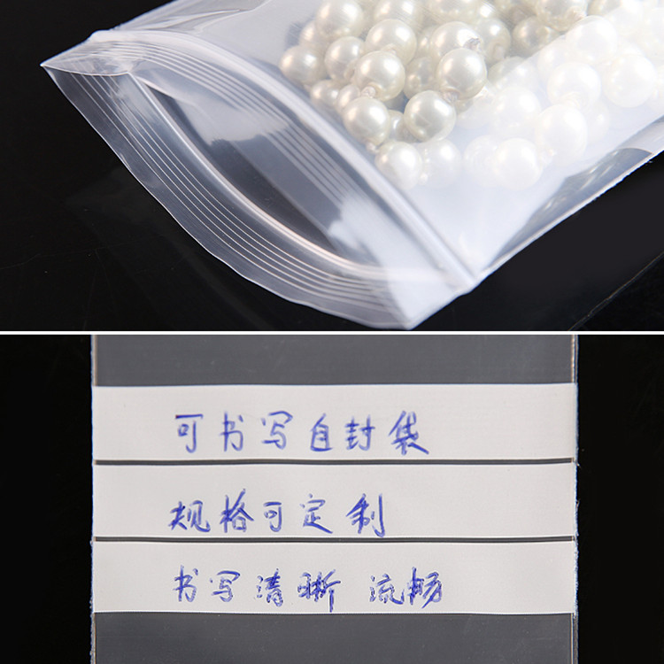 200PCS Clear PE Writing Ziploc - огляд і ціна Food Snacks Label