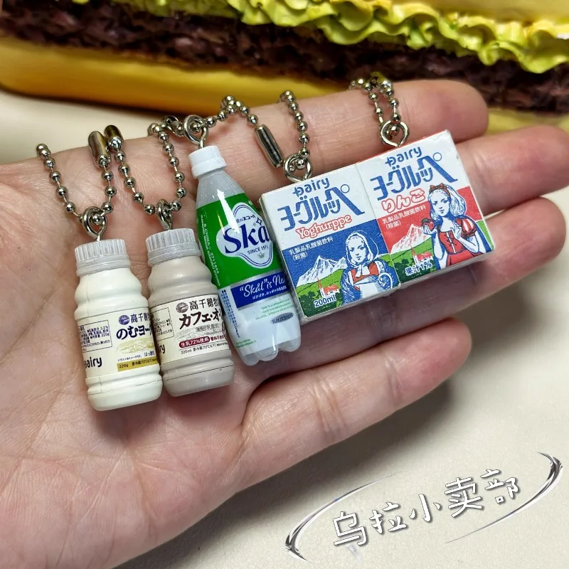 Bandai Gashapon Cute Kawaii Fi - огляд і ціна Food Snacks Gifts