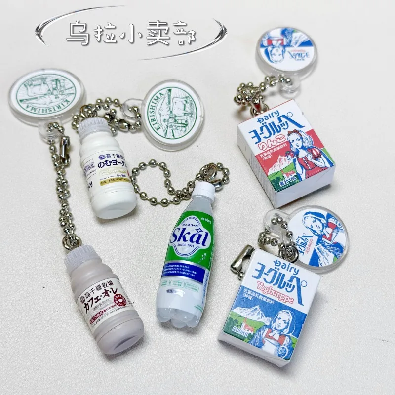 Bandai Gashapon Cute Kawaii Fi - огляд і ціна Food Snacks Gifts