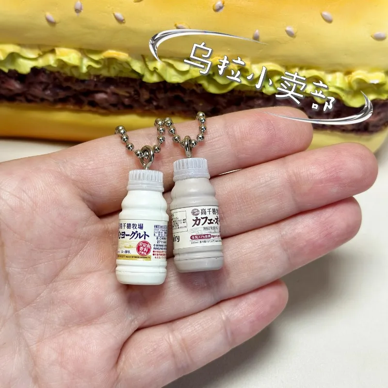 Bandai Gashapon Cute Kawaii Fi - огляд і ціна Food Snacks Gifts